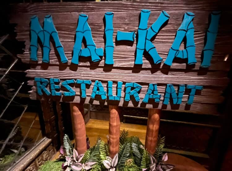 Our favorite way to visit the historic Mai-Kai restaurant: Come for happy hour; see the gardens 19 Inside the gift shop at the Mai-Kai Restaurant in Fort Lauderdale. (Photo: Bonnie Gross)