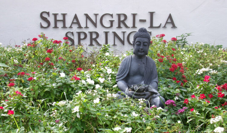 A sign on Old 41 marking Shangri-la Springs. (Photo: David Blasco)